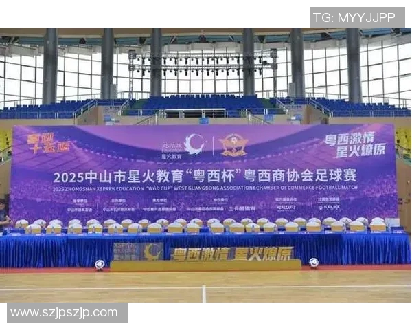 足球星火锦标赛盛大开幕 赛事亮点与精彩纷呈的竞技氛围引人瞩目