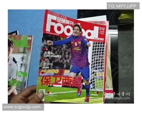 足球球星卡贴收藏热潮解析及市场前景展望